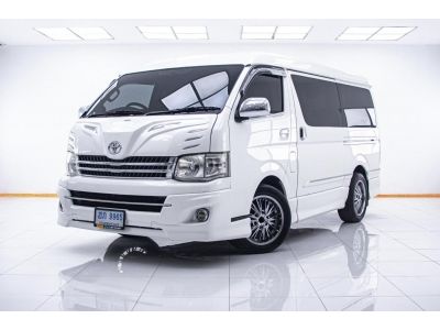 TOYOTA VENTURY 2.7 เบนซิน LPG ปี 2013